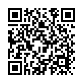 如何獲得深圳2000萬(wàn)支持？「港商灣區(qū)機(jī)遇」推介會(huì)話你知