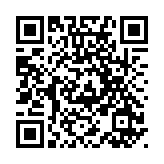 【深企第一線】騰訊：參與INTA 2024 攜手業(yè)界維護(hù)提升IP價(jià)值