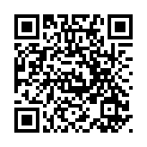 廣東省機(jī)場管理集團(tuán)有限公司原副總經(jīng)理李明接受審查調(diào)查