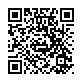 改革開放的開路先鋒——懷念鄭康明前輩