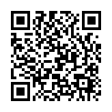 北京朝陽著力發(fā)展數(shù)據(jù)要素產(chǎn)業(yè)  重大項目落地有望獲3000萬獎勵