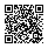 廣東立法促就業(yè)創(chuàng)業(yè) 推動(dòng)粵港澳三地居民統(tǒng)一身份認(rèn)證