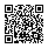 粵發(fā)布全國首個無人機政務(wù)應(yīng)用成本度量規(guī)範 6月1日正式實施