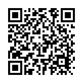 天文臺(tái)發(fā)出三號(hào)強(qiáng)風(fēng)信號(hào) 至少維持至明早6時(shí)