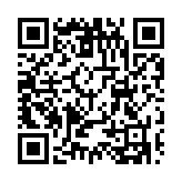 第十三屆中部博覽會簽約項目284個  總投資超2500億元