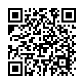 中國主張對日本福島核污染水排海實施嚴格獨立有效的長期國際監(jiān)督