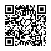  高校畢業(yè)生在湖南就業(yè)創(chuàng)業(yè)可享6項(xiàng)補(bǔ)貼政策