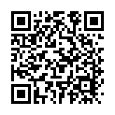 外交部駐港公署發(fā)言人：懲奸除惡天經(jīng)地義，特區(qū)執(zhí)法不容指摘