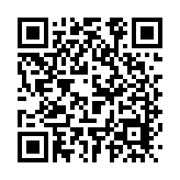 澳門廈門聯(lián)誼總會(huì)「萬里茶道」考察團(tuán)山西商務(wù)座談會(huì)召開