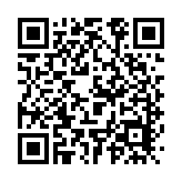 日本參議院通過《政治資金規(guī)正法》修正案