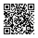 科大：理解向上調(diào)整學(xué)費(fèi)政策 會(huì)作出相應(yīng)配合