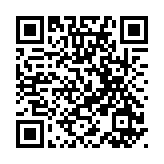 歐委會(huì)借調(diào)查之名窺探中國(guó)技術(shù) 商務(wù)部反制措施陸續(xù)推出