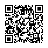 涉網(wǎng)上發(fā)布煽動(dòng)意圖內(nèi)容 58歲男子還押至8月7日再訊