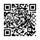 醫(yī)務(wù)衞生局高度關(guān)注近期公院多宗事故 責(zé)成醫(yī)管局3個(gè)月內(nèi)提交報(bào)告