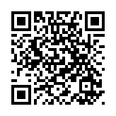 廣東省文物考古研究院院長(zhǎng)曹勁在寶安講壇分享嶺南考古成果