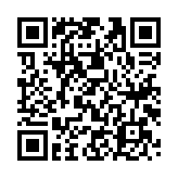 廣東高考成績25日11時30分起公布