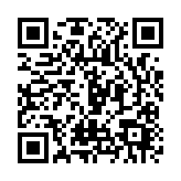 2023年度國(guó)家科學(xué)技術(shù)獎(jiǎng)?lì)C獎(jiǎng)  深圳大學(xué)3人獲獎(jiǎng)