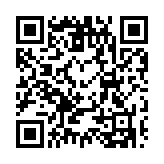 【有一說一】展示國家科考技術 提升國民身份認同