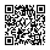 經(jīng)民聯(lián)發(fā)表新質(zhì)生產(chǎn)力研究報(bào)告 倡聚焦新服務(wù)、新製造及新業(yè)態(tài)