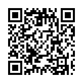 國務(wù)院關(guān)於實(shí)施公司法注資本登記管理制度的規(guī)定開始施行