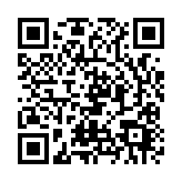 中國(guó)物流業(yè)景氣指數(shù)連續(xù)4個(gè)月保持?jǐn)U張