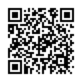 第十三屆臺(tái)灣青年研習(xí)營(yíng)暨2024青年研習(xí)營(yíng)在滬開(kāi)營(yíng)