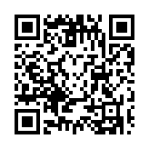 中國中醫(yī)藥信息學(xué)會中醫(yī)微創(chuàng)技術(shù)信息研究分會成立大會暨中醫(yī)微創(chuàng)技術(shù)發(fā)展大會召開