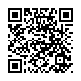 復(fù)旦大學(xué)舉辦新時(shí)代國(guó)際傳播協(xié)作共創(chuàng)研討會(huì)