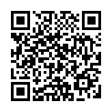 校際室內(nèi)拉機圓滿結(jié)束 視障選手同場獻技展現(xiàn)共融爆發(fā)力