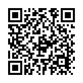 【醫(yī)耀華夏】中華醫(yī)粹巔峰論劍——2024中華好郎中發(fā)展論壇暨第八屆華夏中醫(yī)藥民醫(yī)特色醫(yī)術(shù)交流(北京)高峰論壇召開