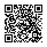 都大物理治療課程修畢具資格執(zhí)業(yè) 逾八成首屆畢業(yè)生已獲聘用