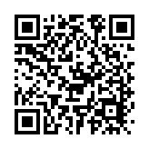 建行與沙特公共投資基金簽合作備忘錄 推動能源及債券發(fā)行等合作