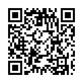 國(guó)際奧委會(huì)：首屆電競(jìng)奧運(yùn)會(huì)將於2025年在沙特舉辦