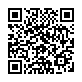 引領(lǐng)食品產(chǎn)業(yè)新潮流！第二屆中國(guó)廣東（潮州）特色食品產(chǎn)業(yè)大會(huì)開(kāi)幕