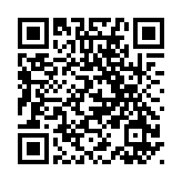 公安機(jī)關(guān)全力偵辦中國(guó)公民夏某某等人在菲律賓被綁架殺害案