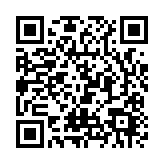 廣西體育賽事「進(jìn)景區(qū)、進(jìn)街區(qū)、進(jìn)商圈」 激發(fā)消費(fèi)活力