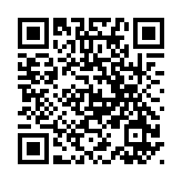 「商管智慧」系列報(bào)道：內(nèi)聯(lián)外拓 「雙循環(huán)」發(fā)展戰(zhàn)略下企業(yè)如何走出去？