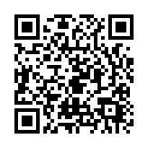 財(cái)政部：將推進(jìn)消費(fèi)稅徵收環(huán)節(jié)後移並穩(wěn)步下劃地方