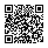 林健鋒：商界定當(dāng)積極弘揚(yáng)中國企業(yè)家精神 全力凝聚愛國力量