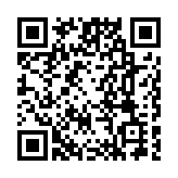 環(huán)保署：暫未正式收到新田/落馬洲環(huán)評(píng)報(bào)告司法覆核申請(qǐng)