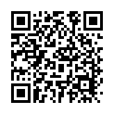 【來(lái)論】凝心聚力團(tuán)結(jié)一致 全力推動(dòng)中國(guó)式現(xiàn)代化建設(shè)