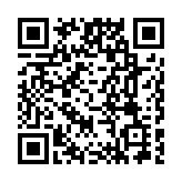 羅淑佩：過(guò)去兩個(gè)年度收回濫用公屋單位5000個(gè) 等同中型屋邨規(guī)模