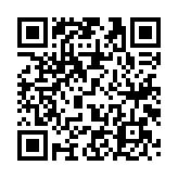 亞洲首個專業(yè)貨運機場邁入運行F類飛機時代