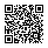 水利部和中國氣象局8月4日18時聯(lián)合發(fā)布橙色山洪災(zāi)害氣象預(yù)警