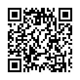 鄭雁雄：國(guó)家安全展覽廳落成開(kāi)放 必將進(jìn)一步匯聚國(guó)安家好共識(shí)