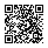 巴黎奧運(yùn)｜巴赫：國(guó)際奧委會(huì)對(duì)世界反興奮劑機(jī)構(gòu)充分信任