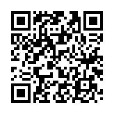 消費(fèi)需求持續(xù)恢復(fù)7月份廣東CPI環(huán)比由降轉(zhuǎn)升