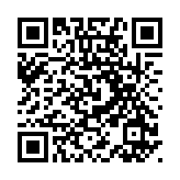 譚仔國(guó)際上季稅後溢利跌62% 澳洲首家特許經(jīng)營(yíng)店料年底開業(yè)