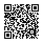 世衛(wèi)宣布猴痘為國際突發(fā)公共衛(wèi)生事件 政府：繼續(xù)密切監(jiān)察 加強預(yù)防措施