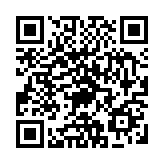 興業(yè)銀行與滙豐攜手推進(jìn)「跨境理財(cái)通」業(yè)務(wù)